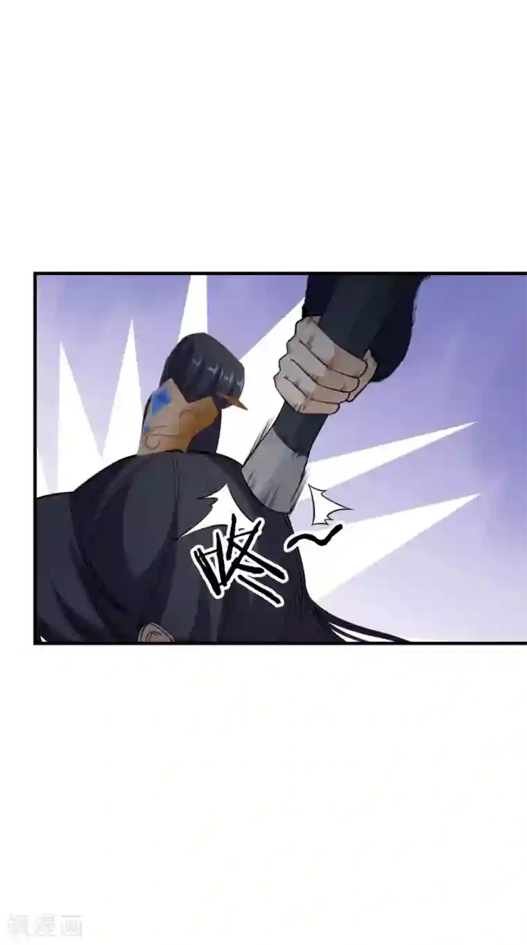 满朝王爷一锅端第162话 遇刺