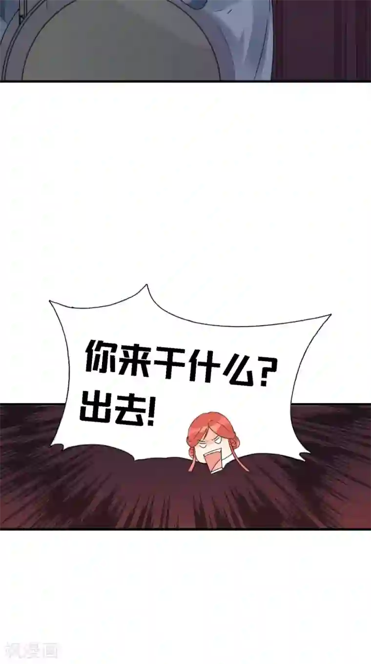 满朝王爷一锅端第162话 遇刺