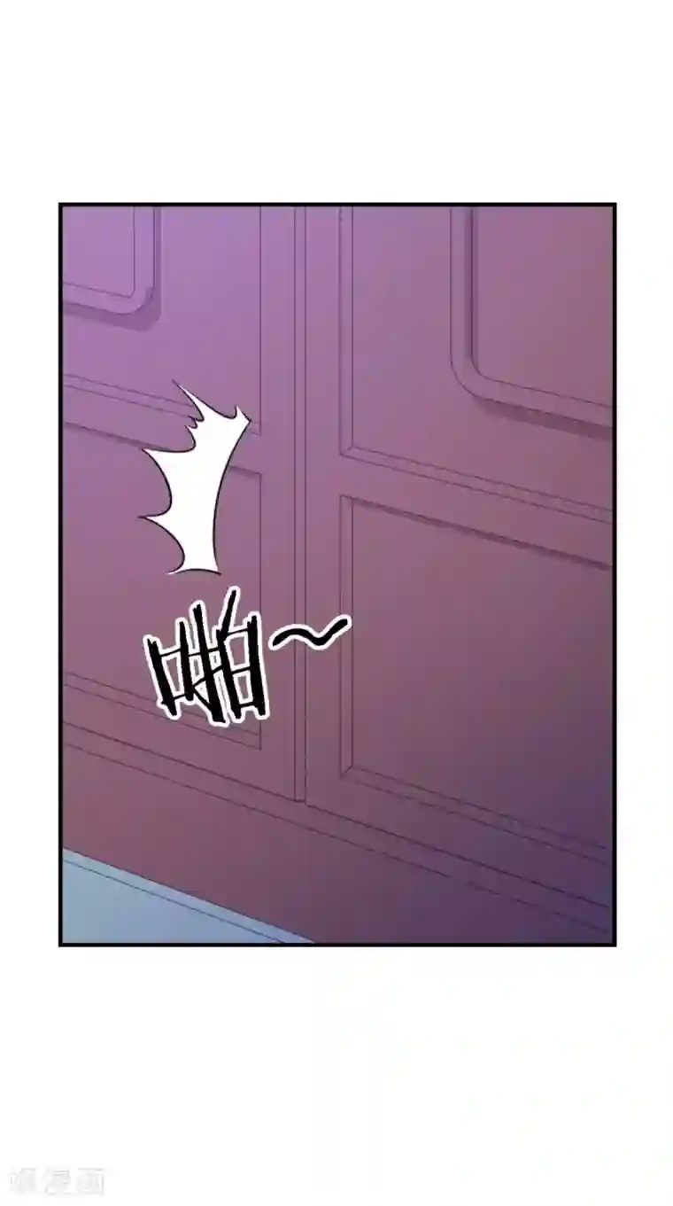 满朝王爷一锅端第162话 遇刺