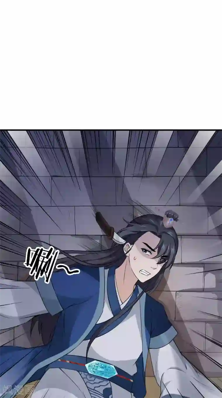 满朝王爷一锅端第163话 都是装的