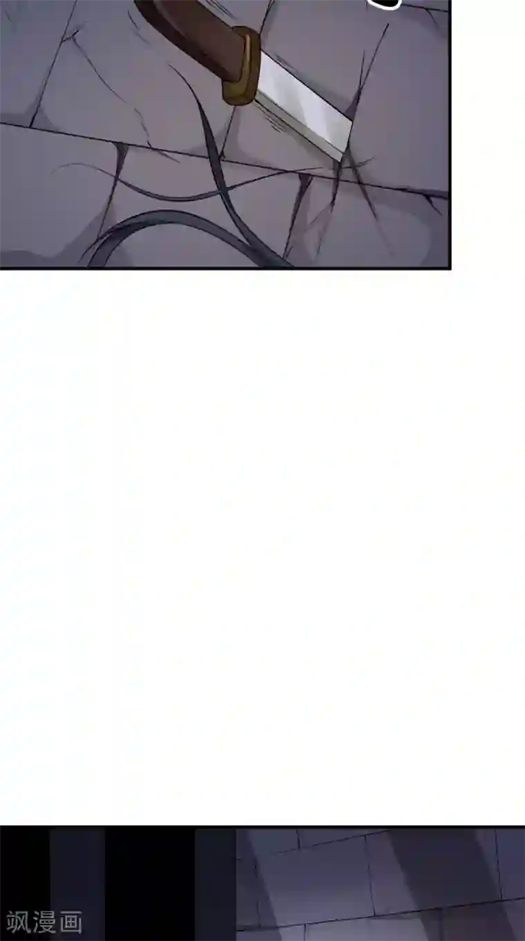 满朝王爷一锅端第163话 都是装的