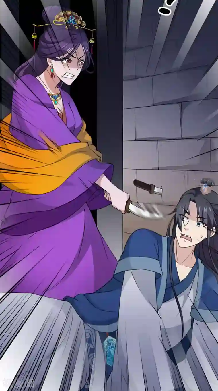 满朝王爷一锅端第163话 都是装的