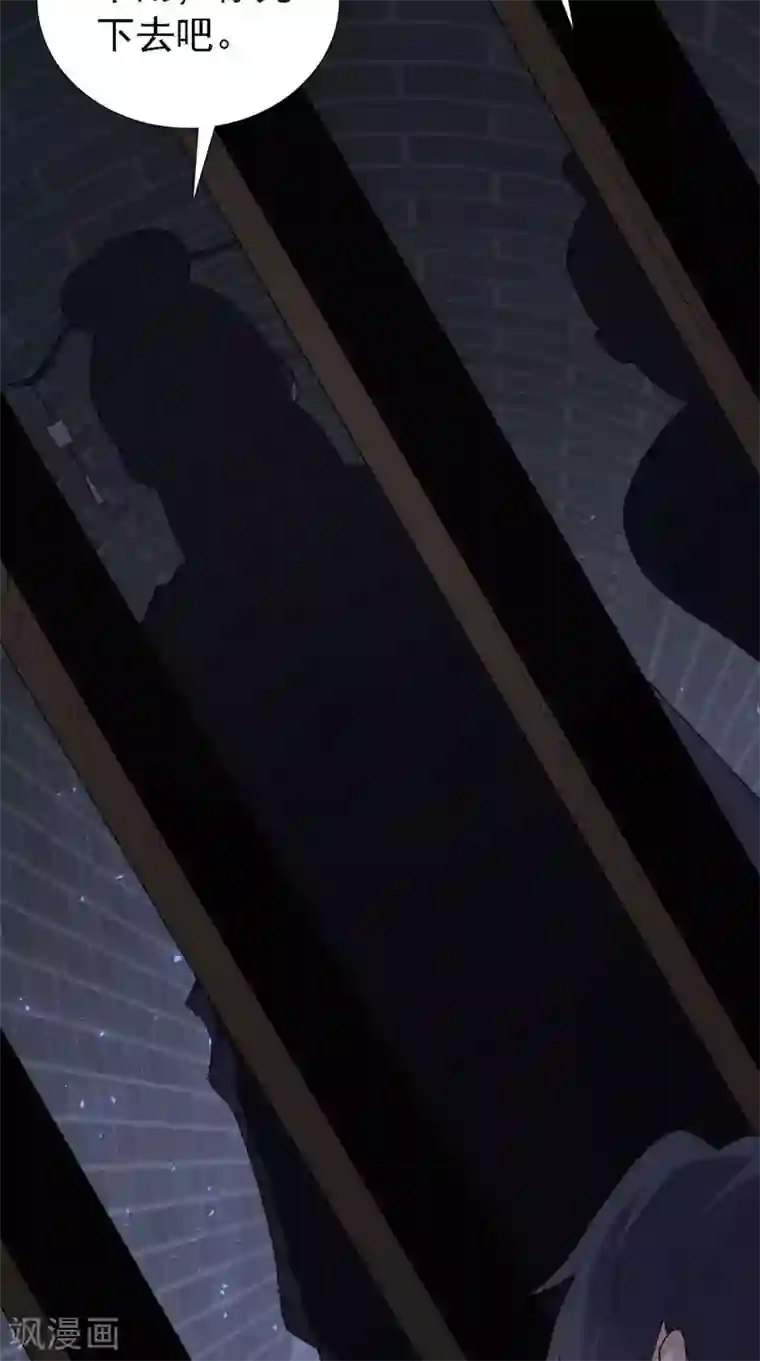 满朝王爷一锅端第163话 都是装的