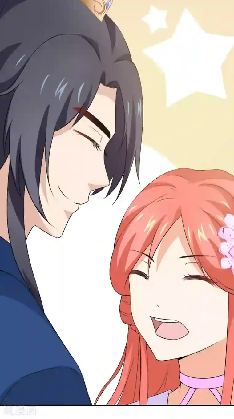 满朝王爷一锅端第164话 尘埃落定