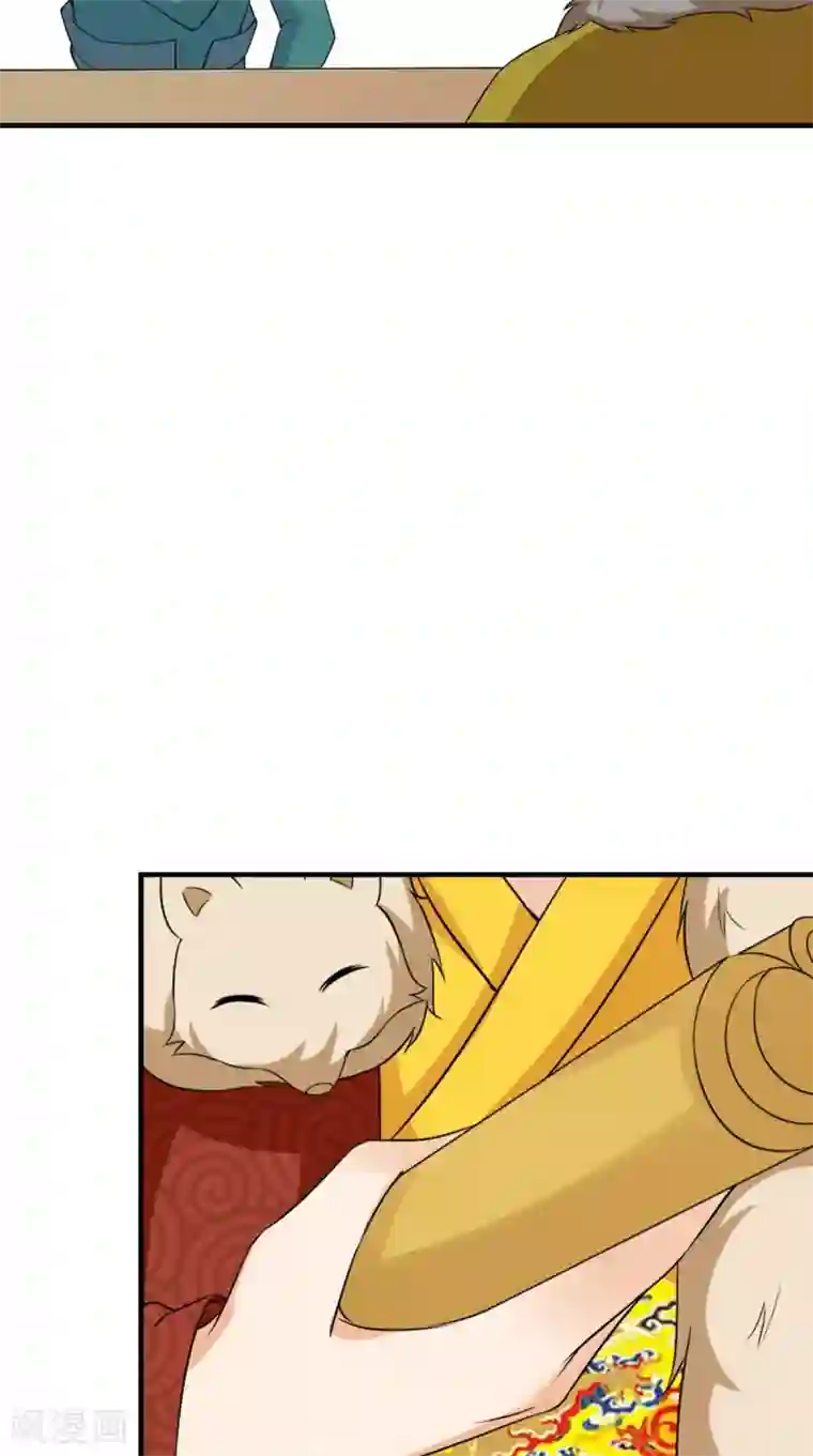 满朝王爷一锅端第164话 尘埃落定