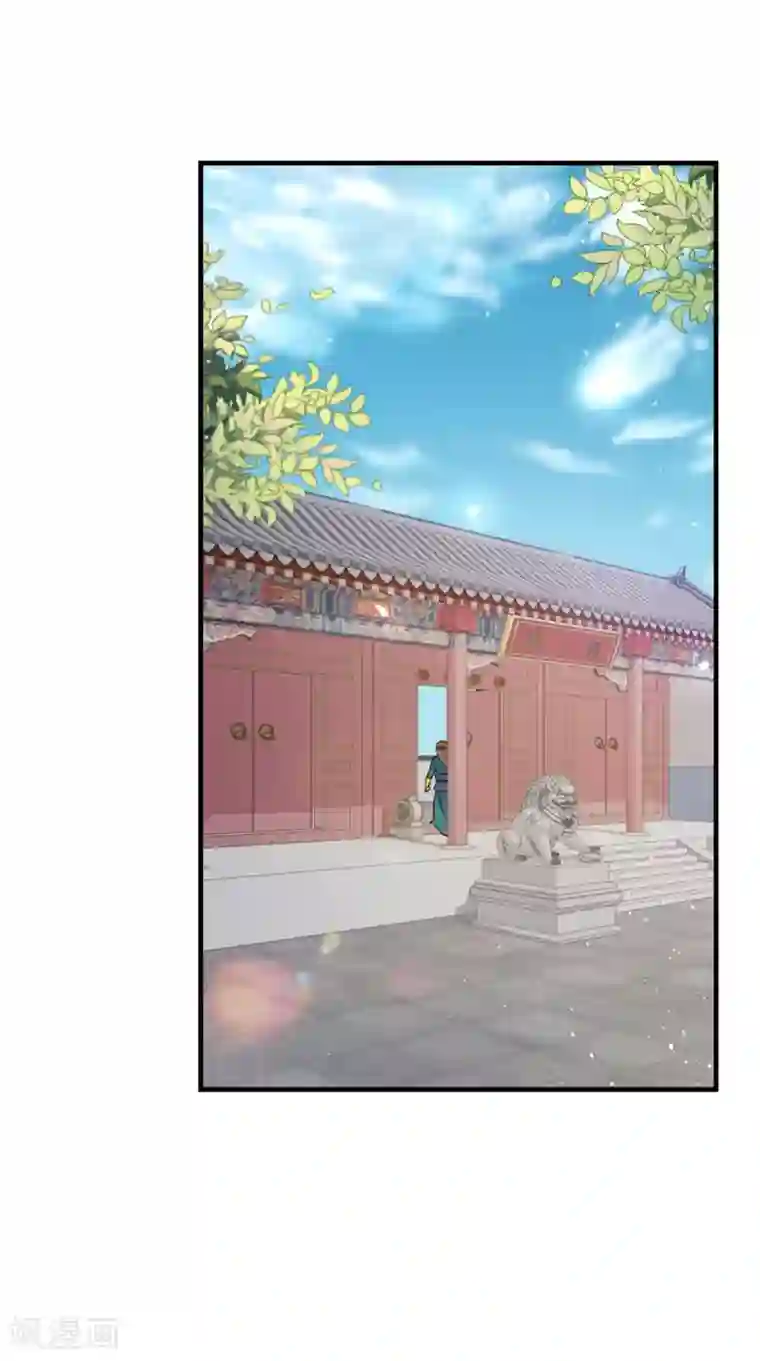 满朝王爷一锅端第164话 尘埃落定