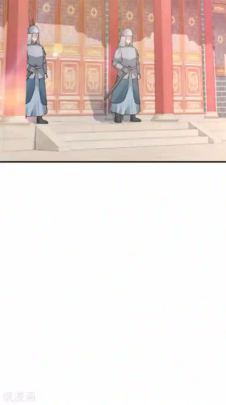 满朝王爷一锅端第164话 尘埃落定