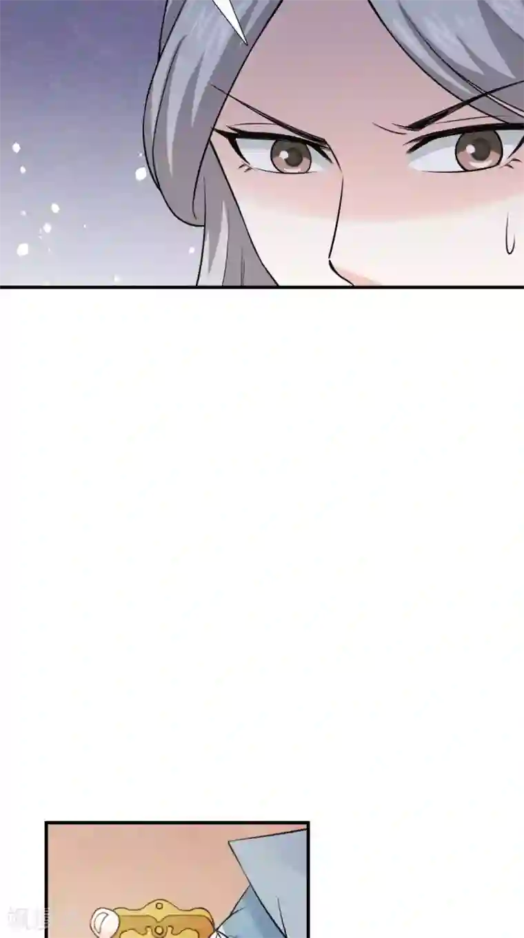 满朝王爷一锅端第164话 尘埃落定