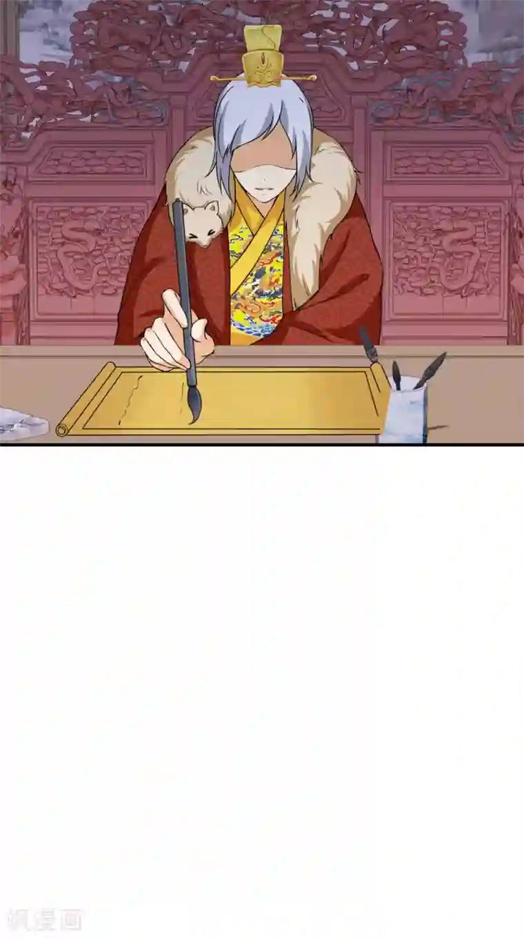 满朝王爷一锅端第164话 尘埃落定