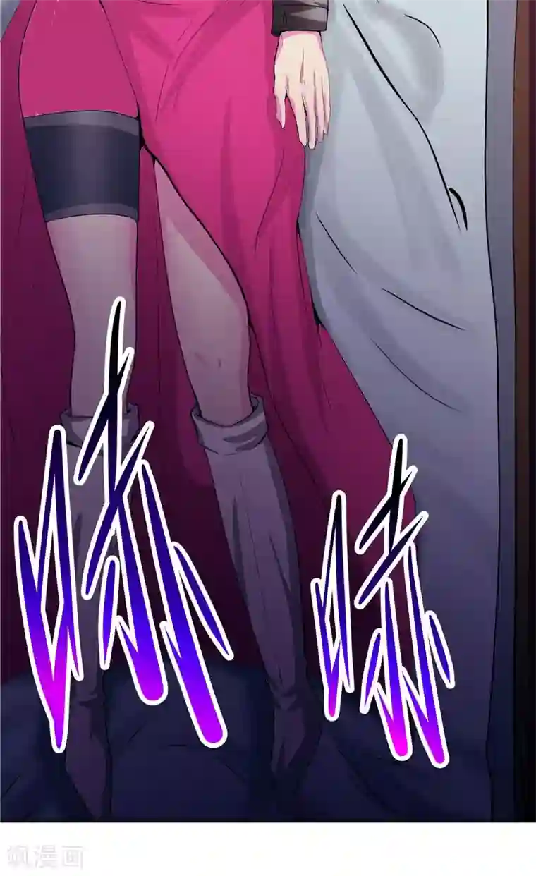 源神御史第27话 药引子便是你