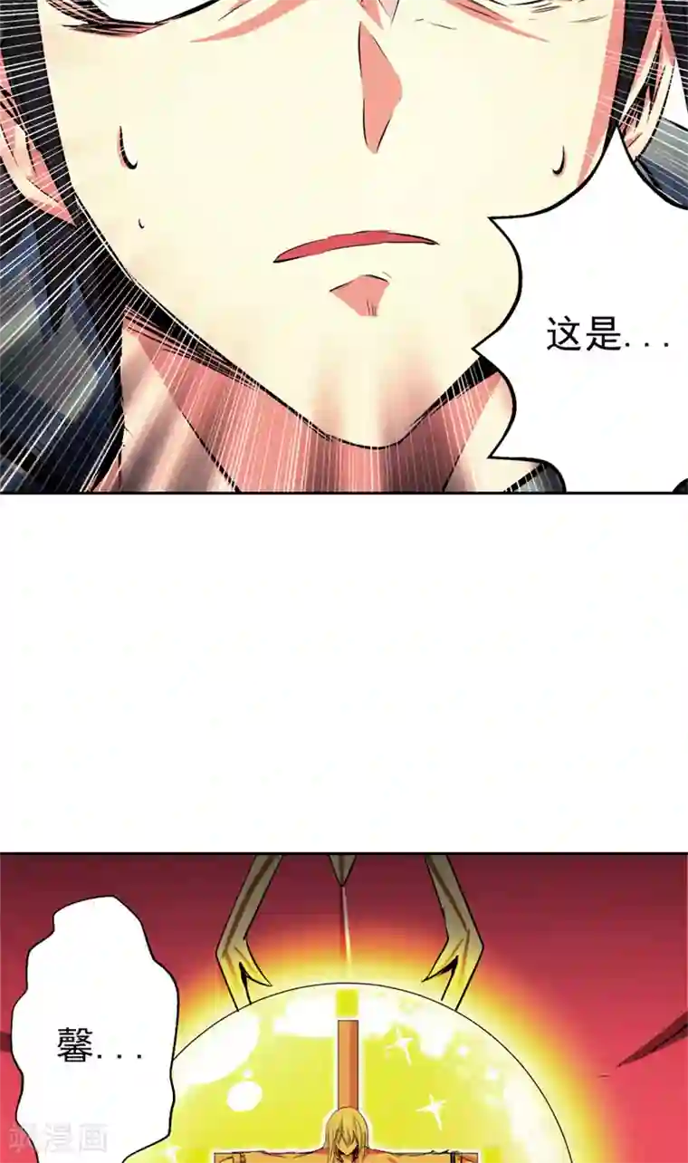 源神御史第49话 毁灭这个世界