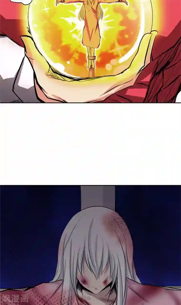 源神御史第49话 毁灭这个世界