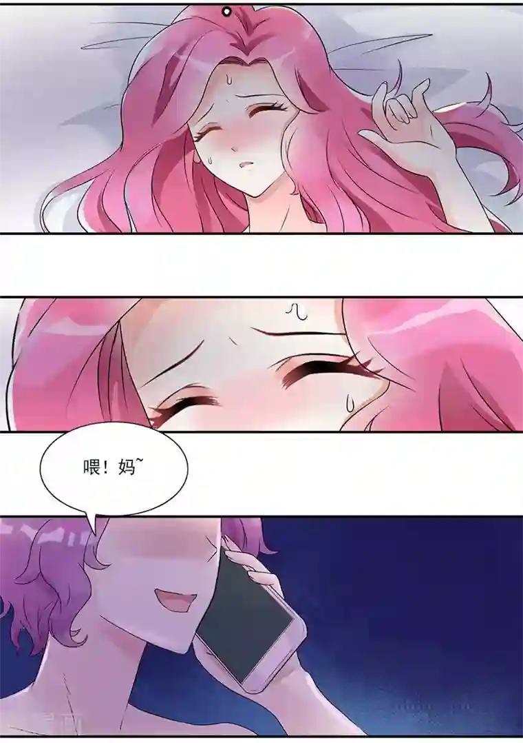 一纸契约第1话 绝不会让你们阴谋得逞