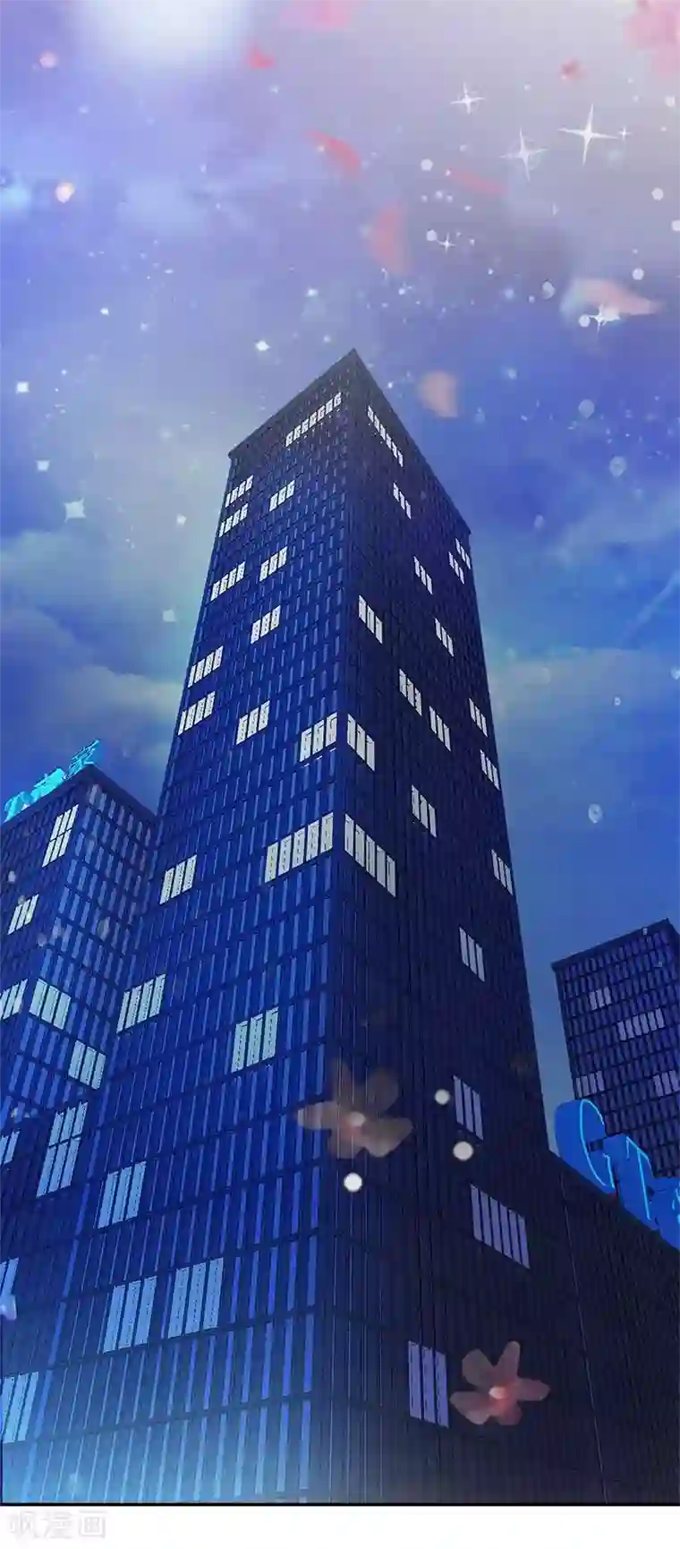 一纸契约第2话 这可是你自找的