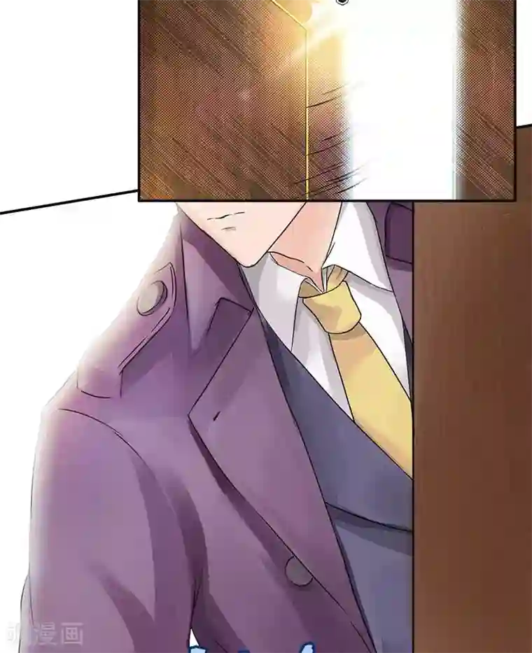 一纸契约第2话 这可是你自找的