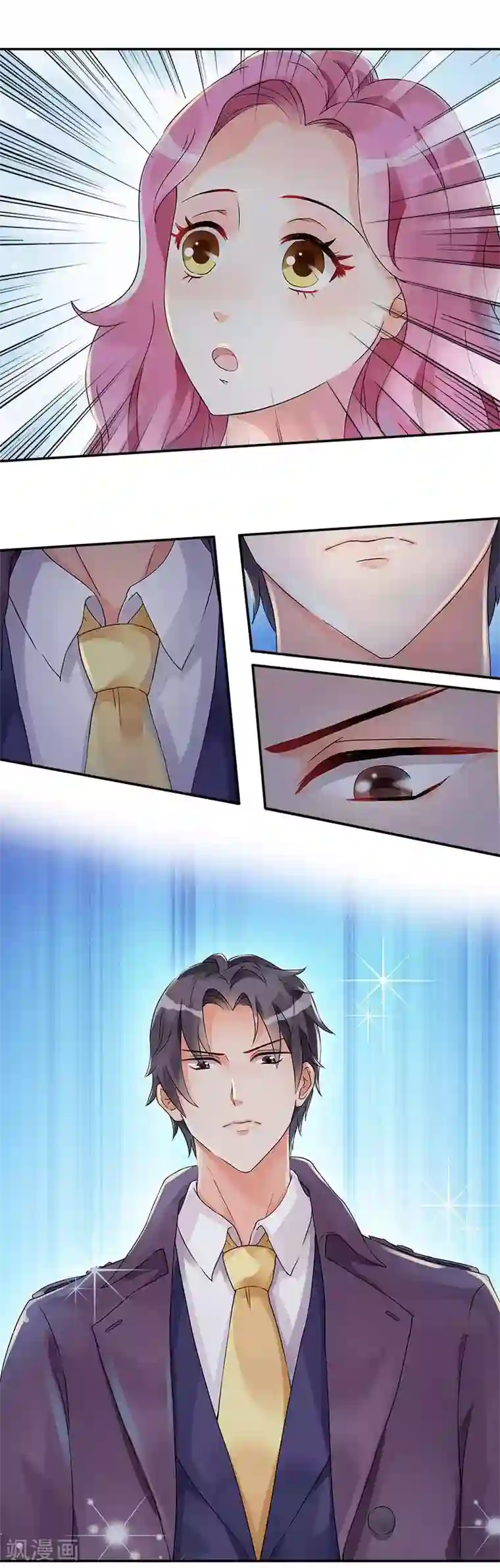 一纸契约第2话 这可是你自找的