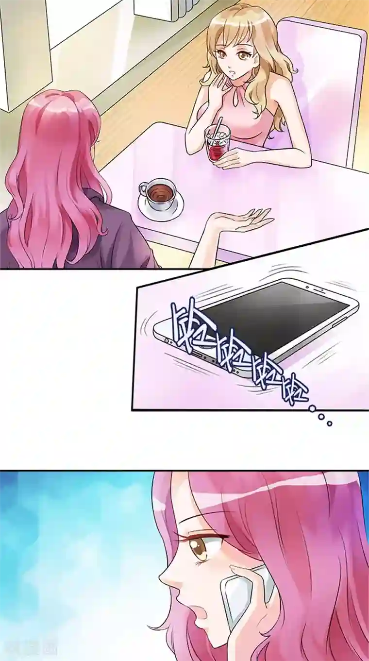 一纸契约第4话 我要见你