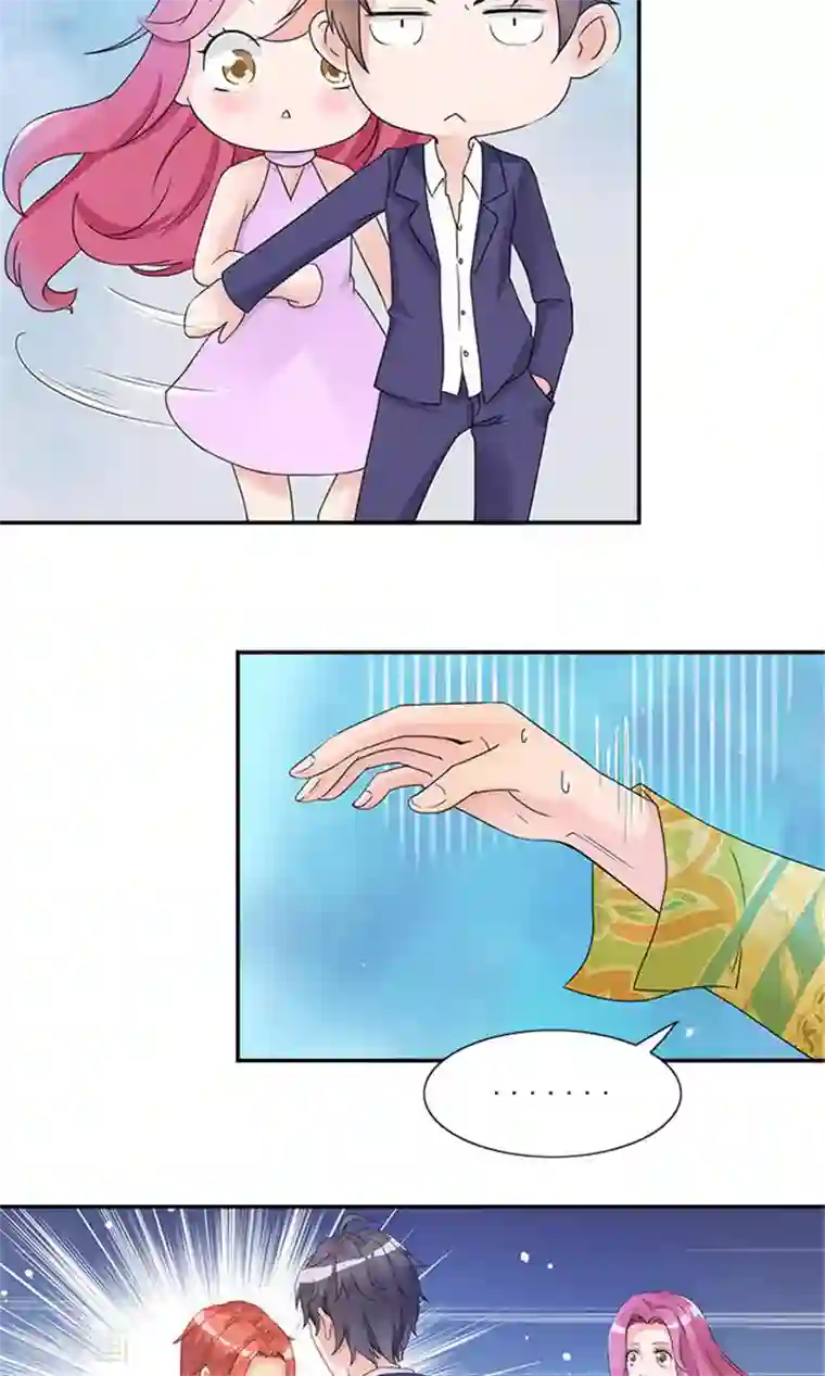 一纸契约第7话 你女朋友长的真漂亮