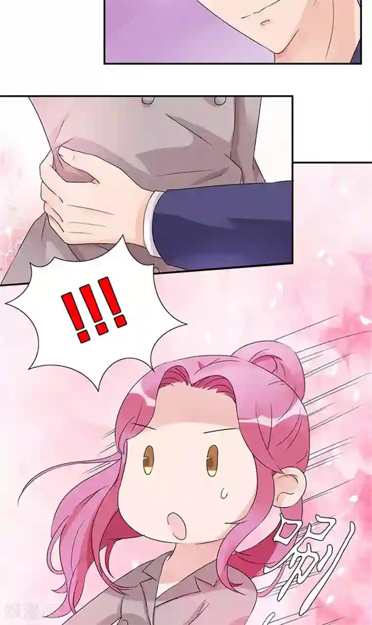 一纸契约第9话 乖乖听话就好了