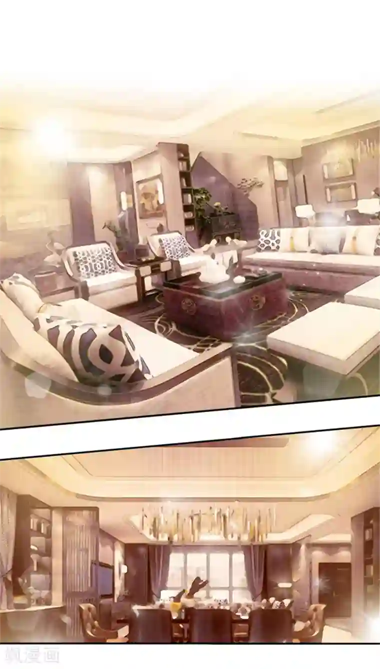 一纸契约第11话 履行夫妻义务