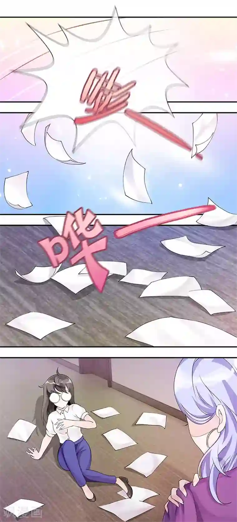 一纸契约第17话 洛锦琦这个大混蛋