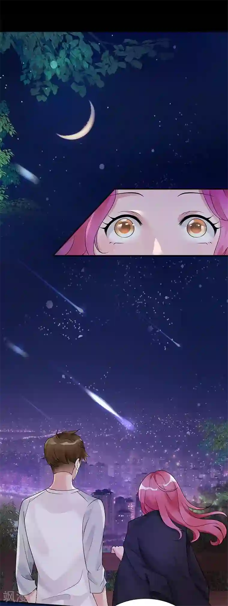 一纸契约第22话 以后由我守护你