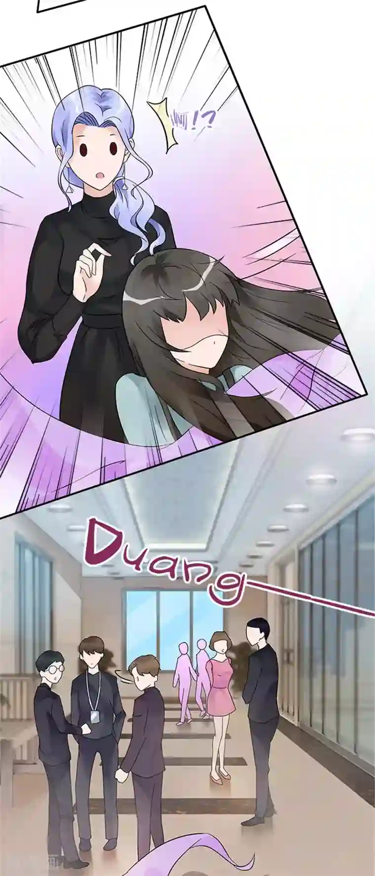 一纸契约第31话 都是因为你