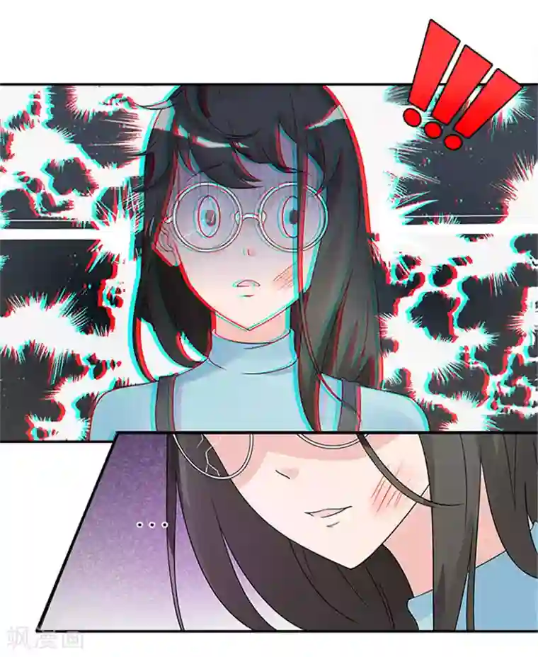 一纸契约第31话 都是因为你