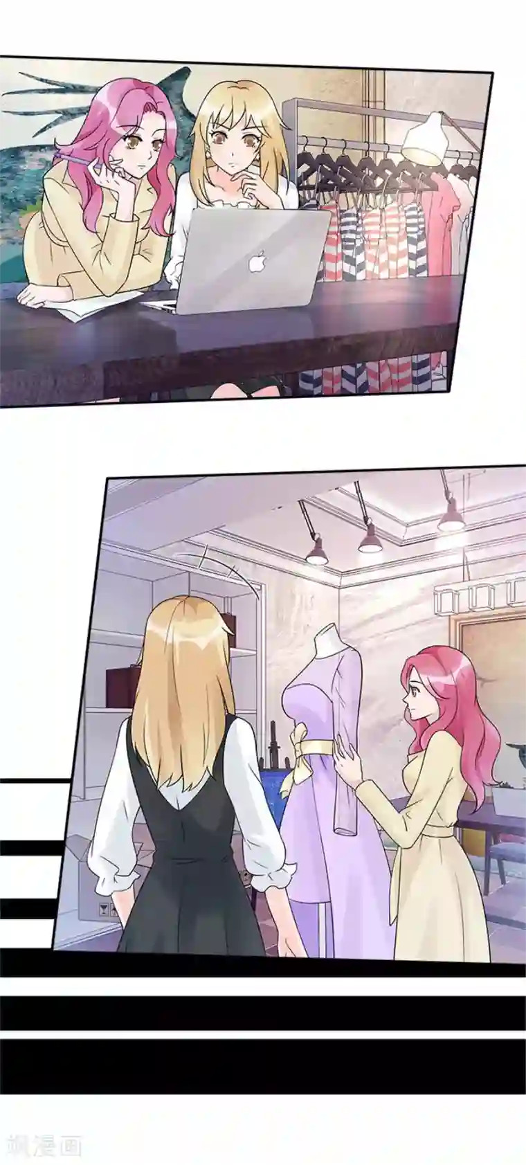 一纸契约第32话 自有妙计