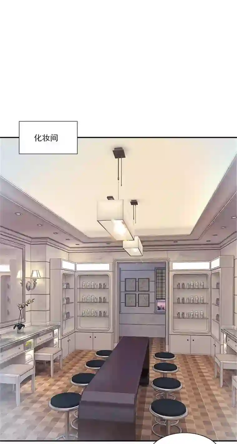 一纸契约第33话 你今天很漂亮