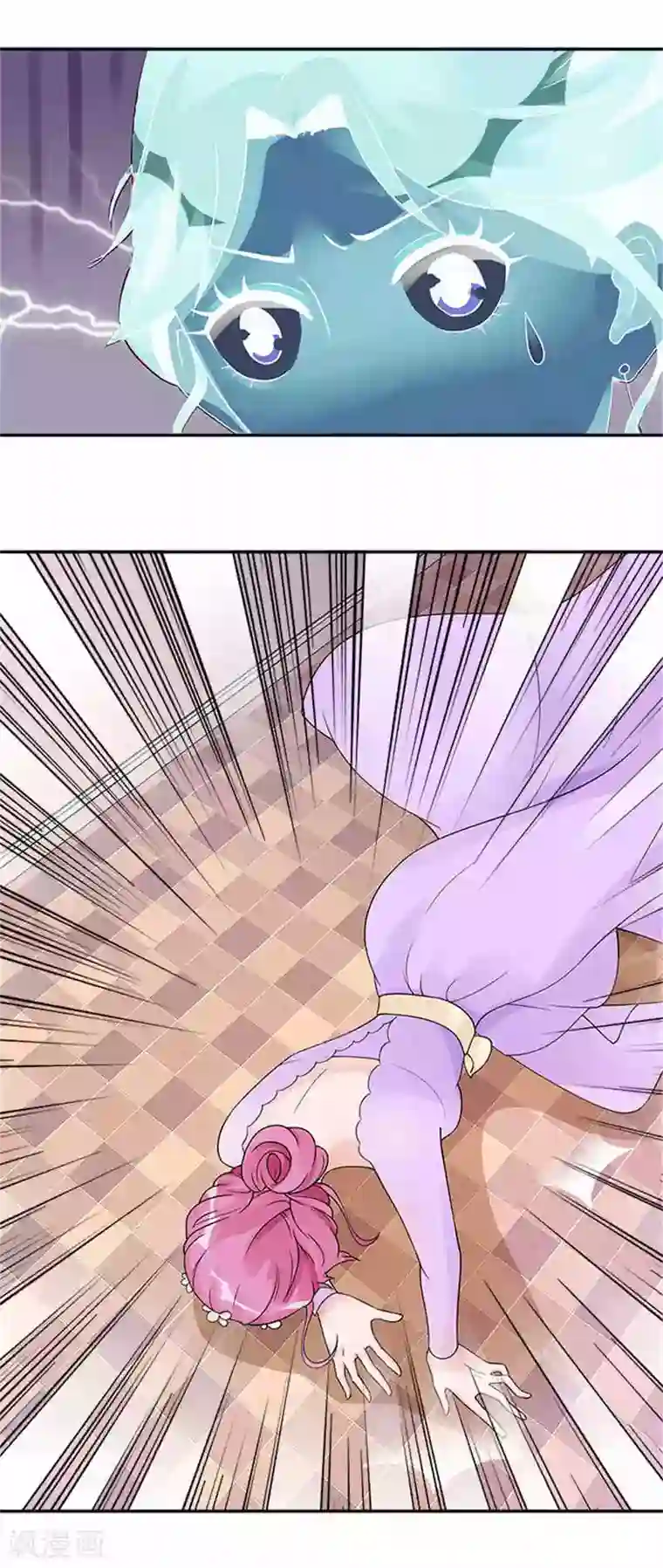 一纸契约第33话 你今天很漂亮