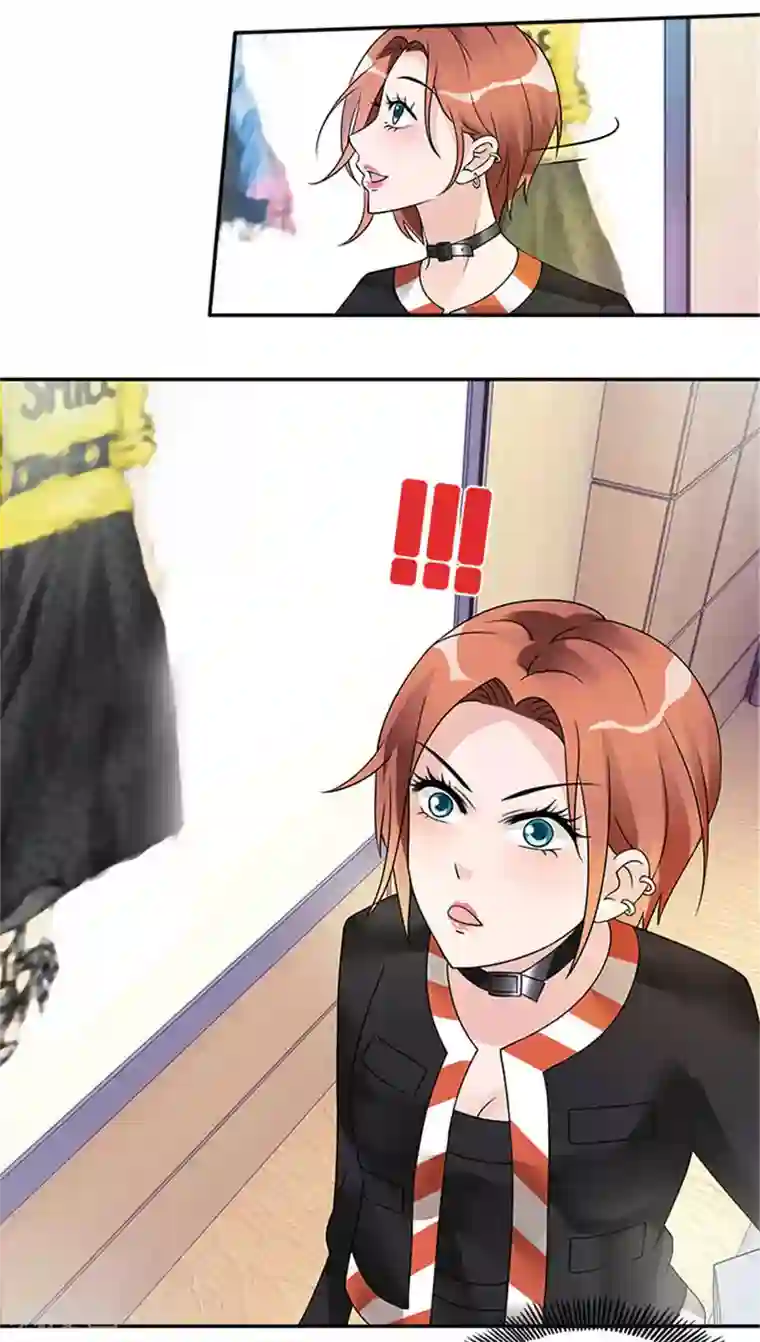 一纸契约第35话 替换作品