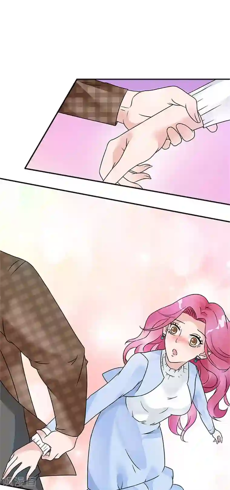 一纸契约第35话 替换作品