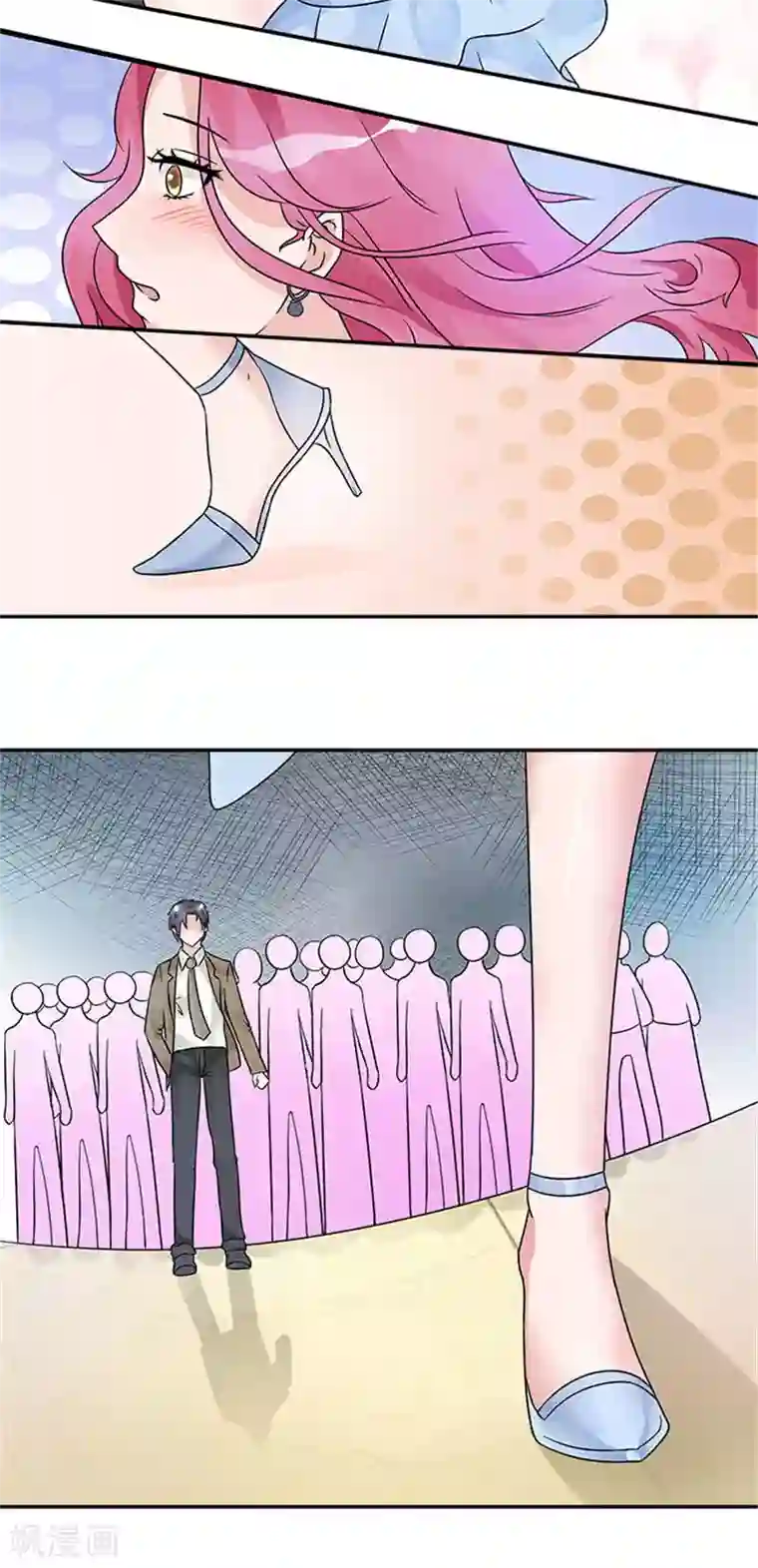 一纸契约第35话 替换作品