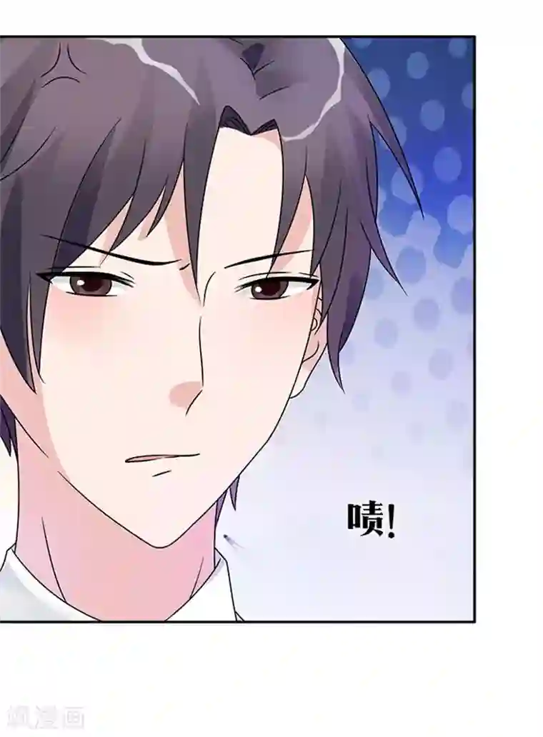 一纸契约第35话 替换作品