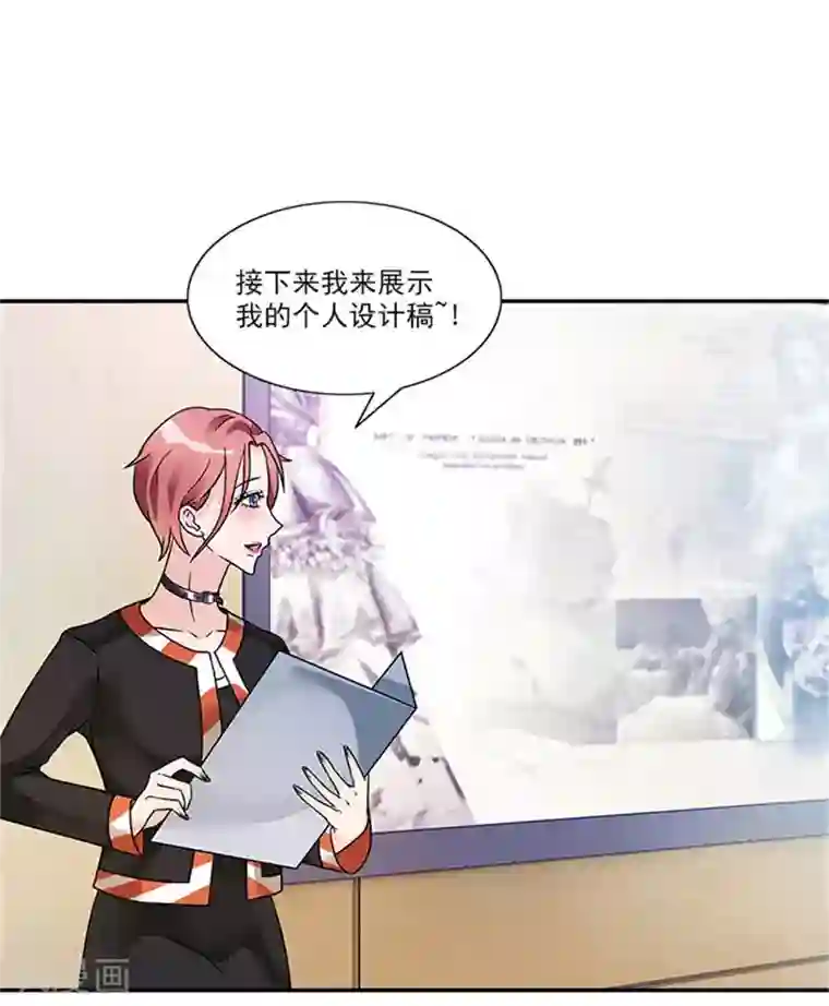 一纸契约第35话 替换作品