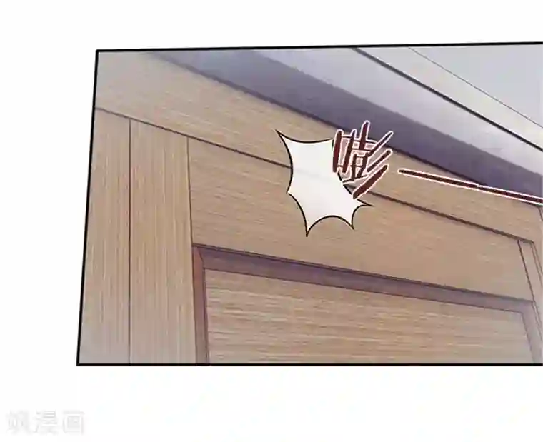 一纸契约第36话 我当然相信你