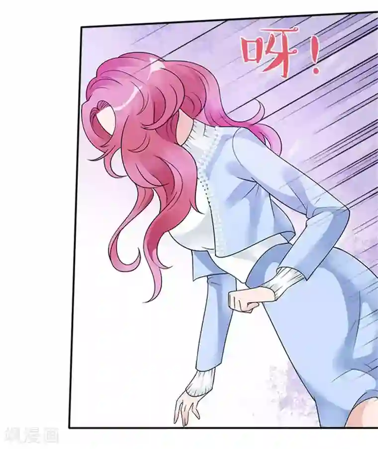 一纸契约第37话 我的女人轮不到你安慰