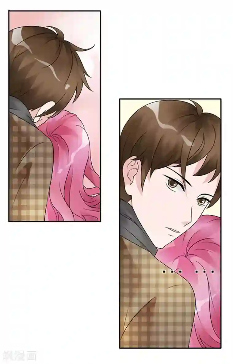 一纸契约第37话 我的女人轮不到你安慰