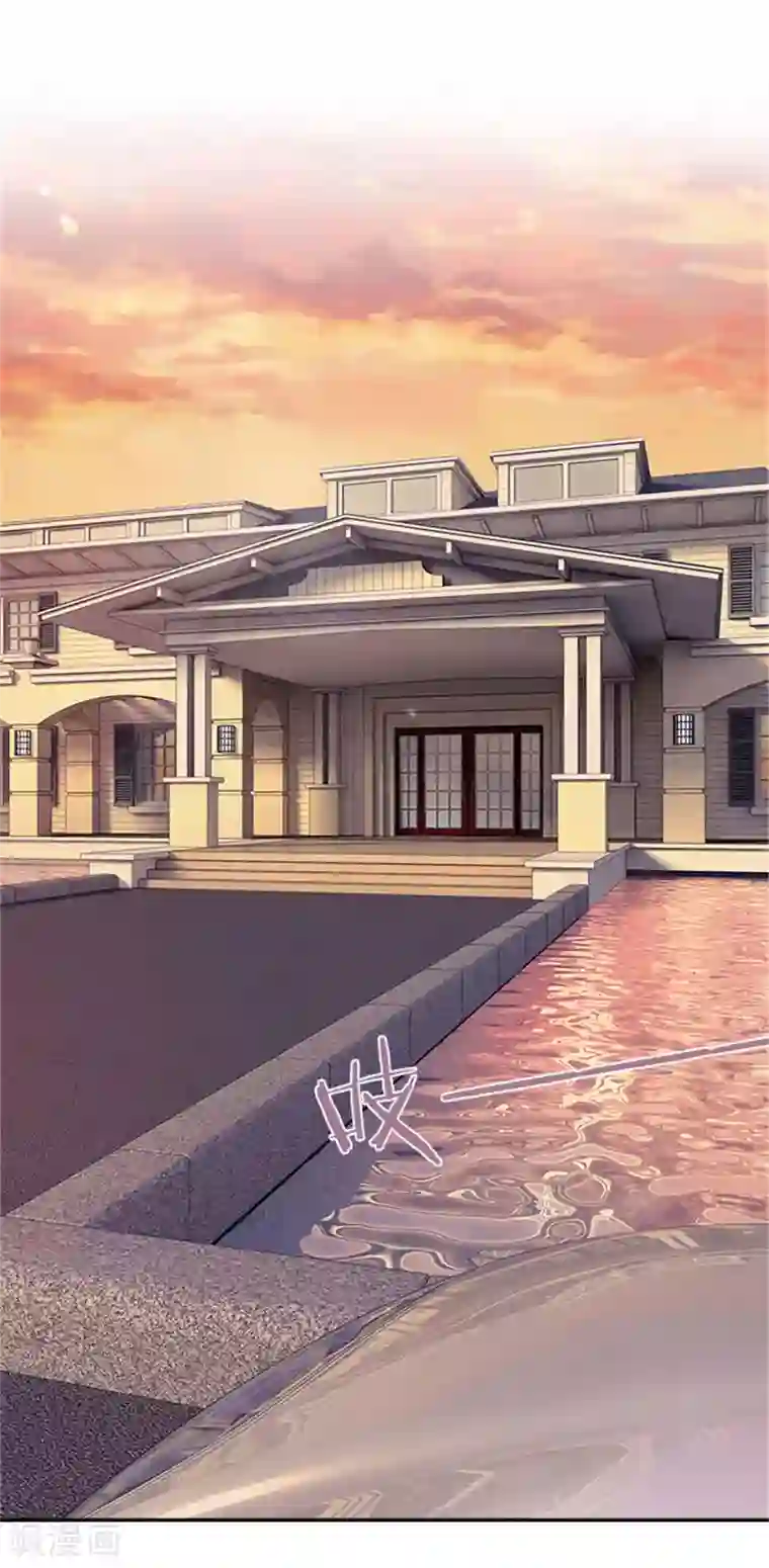 一纸契约第37话 我的女人轮不到你安慰