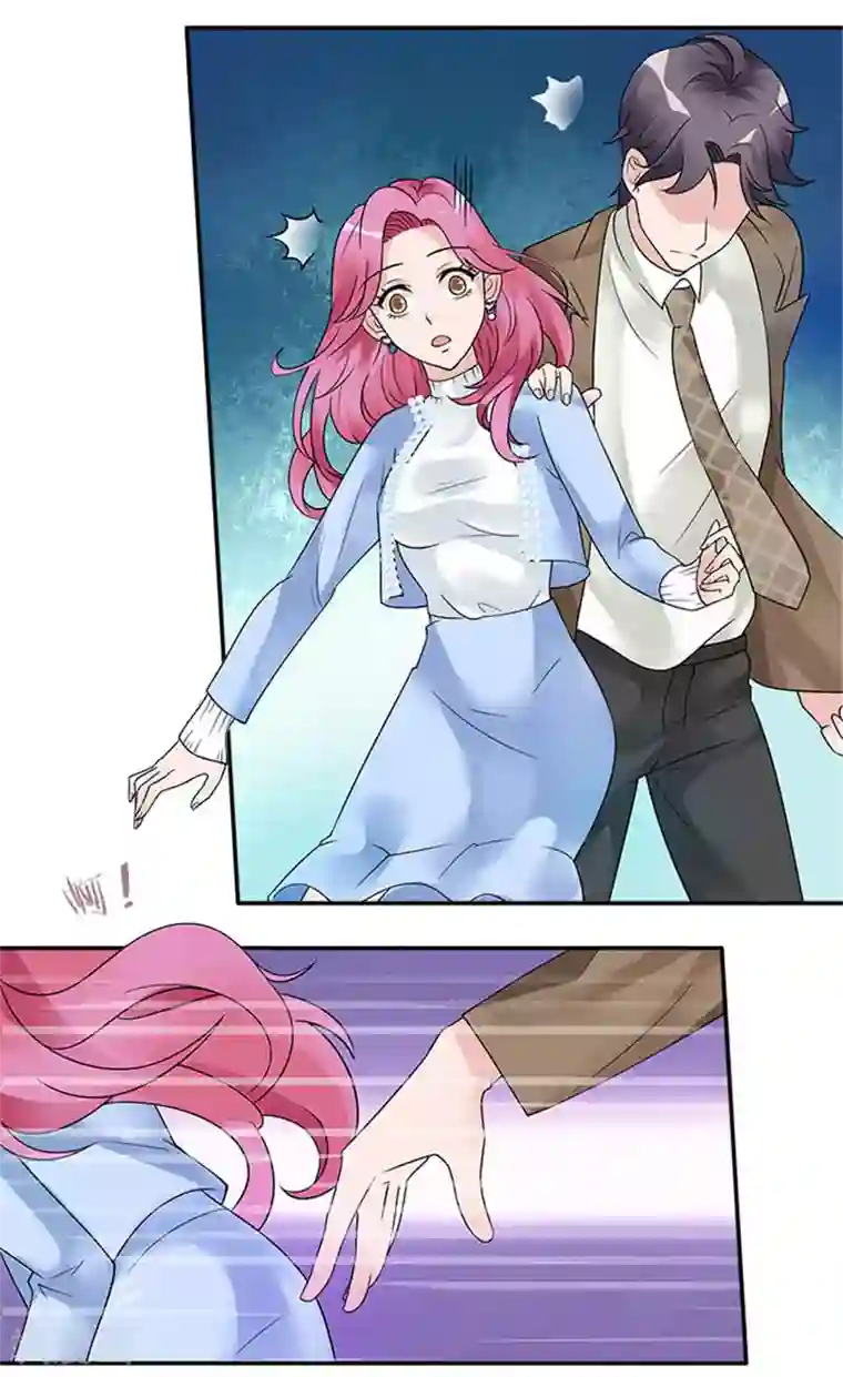 一纸契约第37话 我的女人轮不到你安慰