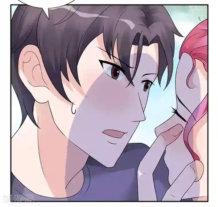 一纸契约第38话 不允许和别人不清不白