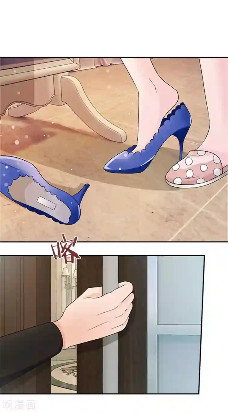 一纸契约第38话 不允许和别人不清不白