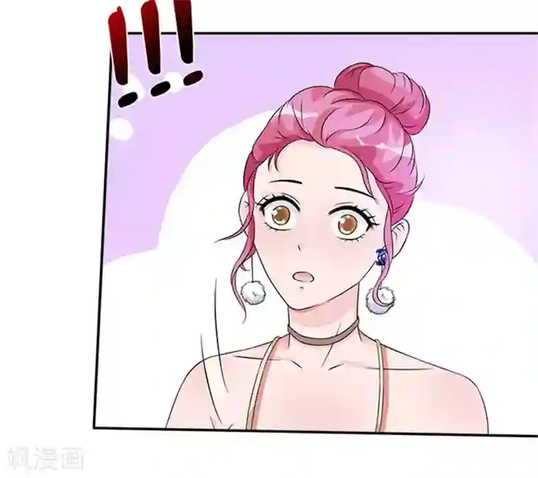 一纸契约第39话 不合脚的鞋别穿