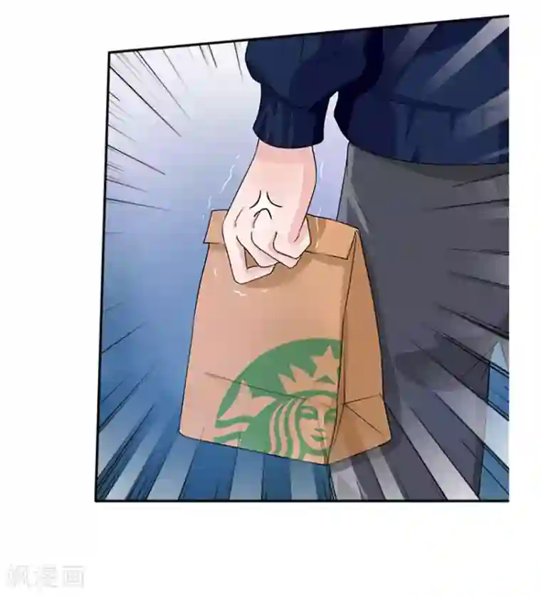 一纸契约第39话 不合脚的鞋别穿