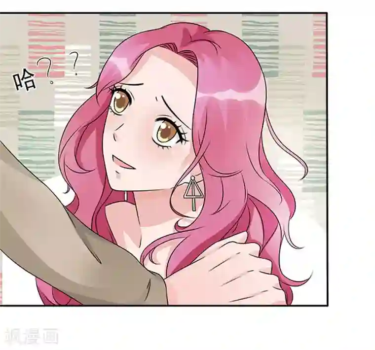 一纸契约第40话 偷换设计稿的原来是她