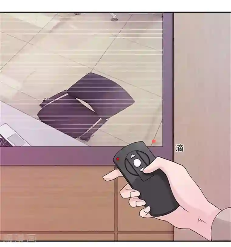 一纸契约第40话 偷换设计稿的原来是她