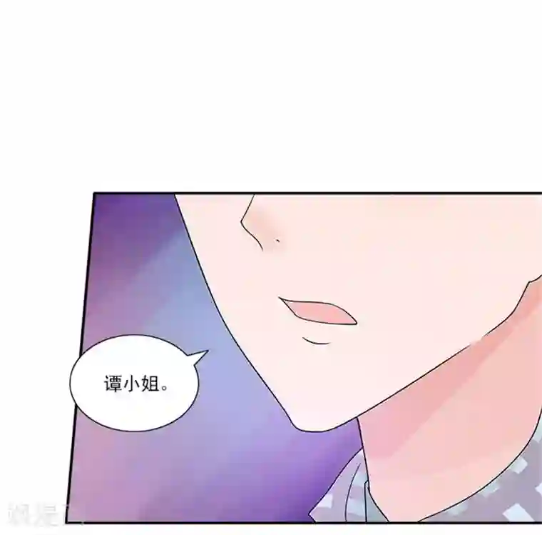 一纸契约第40话 偷换设计稿的原来是她