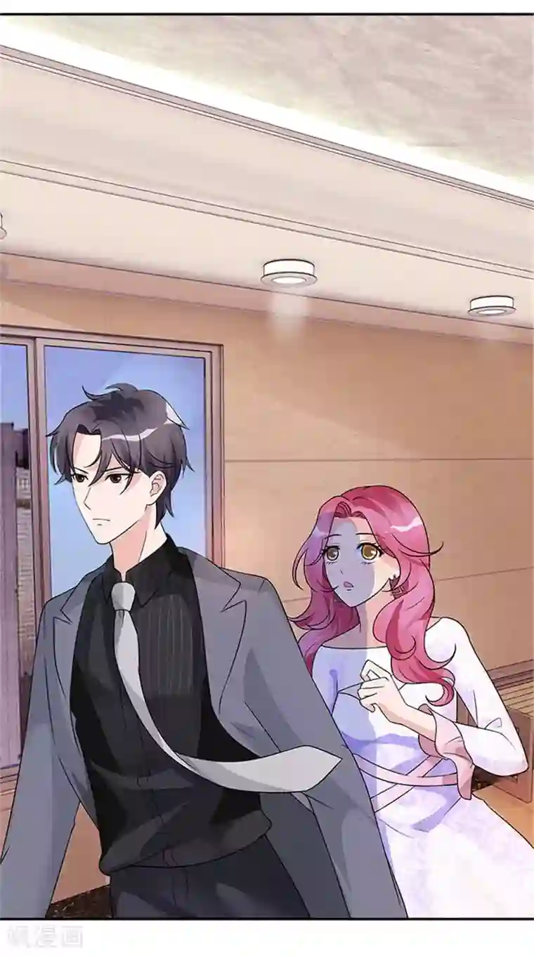 一纸契约第40话 偷换设计稿的原来是她