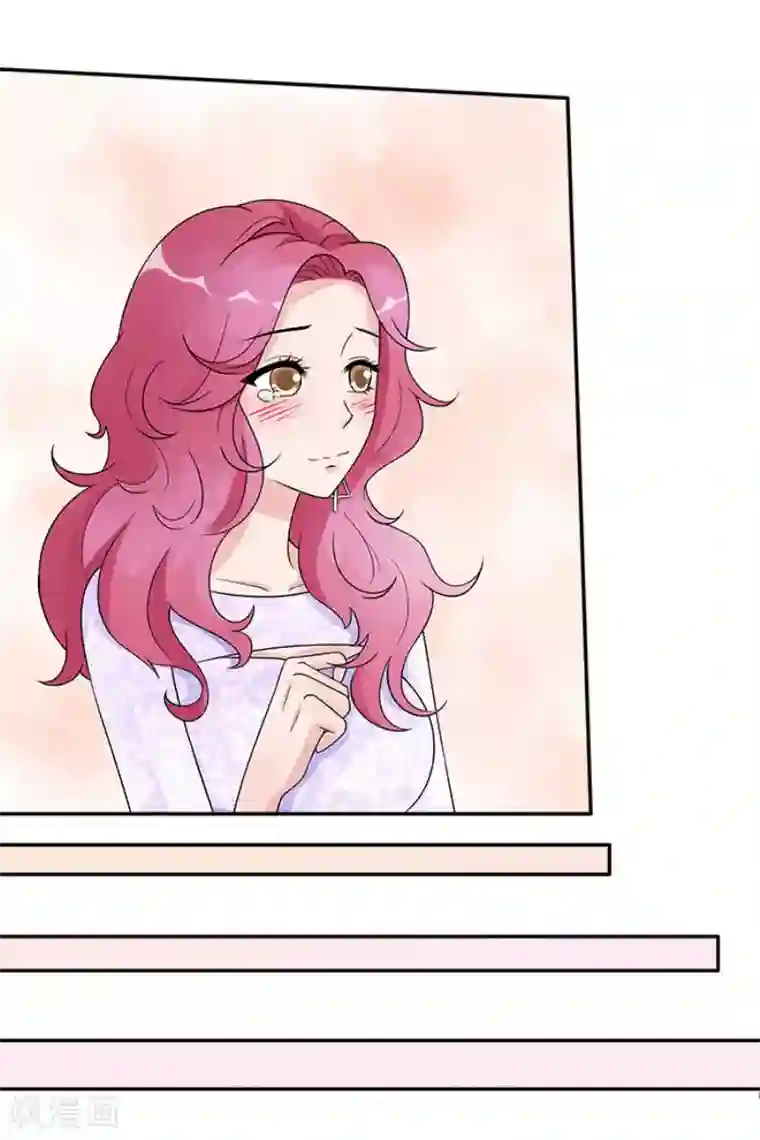 一纸契约第41话 终于进设计部